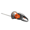 Corta Cerco Husqvarna 115IHD45 S/BATERIA