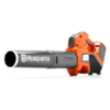 Soplador Husqvarna 525Ib S/BATERIA - 525IB