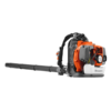 Soplador Mochila Husqvarna 150BT