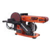 Lijadora Multifuncion Dowen Pagio 6" 350W 9992920.1