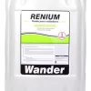 Refrigerante X20lts. W0668 Wander