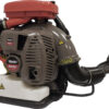 Soplador Mochila Sensei 63CC BPB-650 76.10650